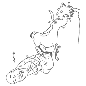 El filósofo estoico que murió de risa viendo un burro comer higos: ¿cuál era el chiste?